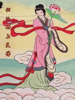 神仙非物质文化遗产（神仙非物质文化遗产有哪些）-第2张图片-八三百科