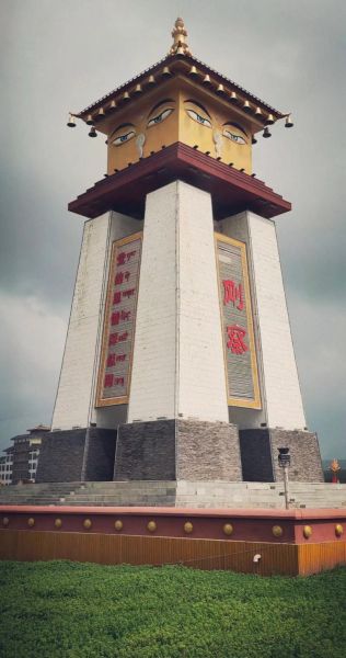 刚察县的非物质文化遗产(刚察县非遗名录有哪些地方特色)-第3张图片-八三百科 刚察县的非物质文化遗产(刚察县非遗名录有哪些地方特色)-第3张图片-八三百科