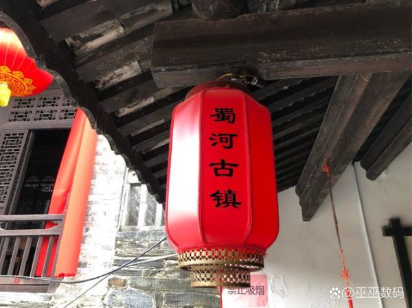 非物质文化遗产千年古镇(千年古镇非物质文化遗产有哪些)-第1张图片-八三百科 非物质文化遗产千年古镇(千年古镇非物质文化遗产有哪些)-第1张图片-八三百科