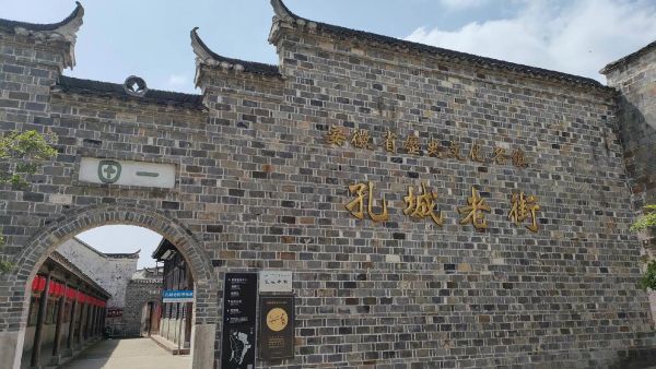 非物质文化遗产千年古镇(千年古镇非物质文化遗产有哪些)-第2张图片-八三百科 非物质文化遗产千年古镇(千年古镇非物质文化遗产有哪些)-第2张图片-八三百科