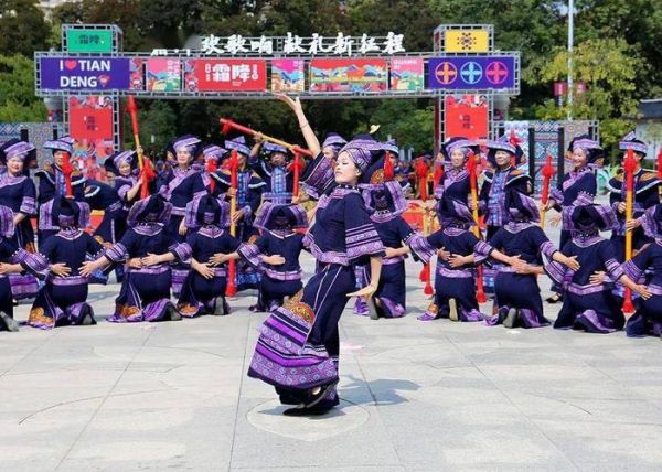 非物质文化遗产天等(天等壮族打榔舞怎么学:零基础入门指南)-第2张图片-八三百科 非物质文化遗产天等(天等壮族打榔舞怎么学:零基础入门指南)-第2张图片-八三百科