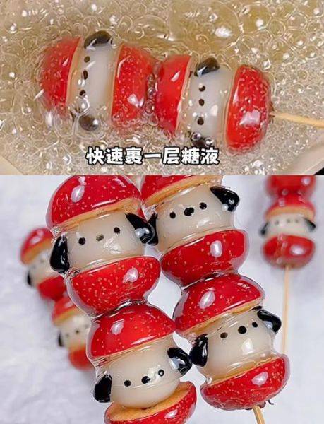 糖瓜非物质文化遗产(糖瓜非遗手工制作方法)-第1张图片-八三百科 糖瓜非物质文化遗产(糖瓜非遗手工制作方法)-第1张图片-八三百科