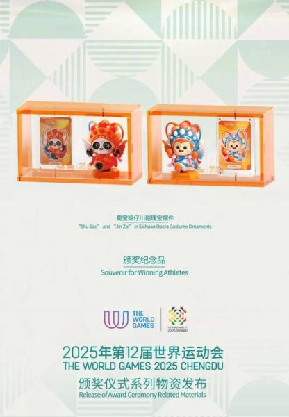 王群故里非物质文化遗产（王群故里非遗技艺有哪些）-第3张图片-八三百科