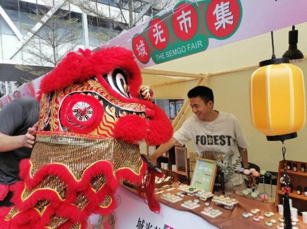 广州非物质文化遗产志（广州非遗项目有哪些）-第2张图片-八三百科