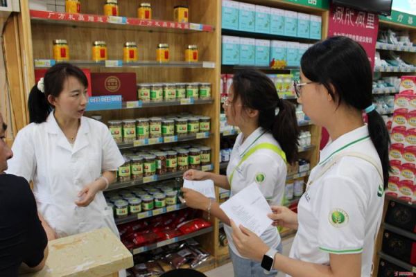 三下乡 非物质文化遗产(大学生三下乡非遗调研怎么选题)-第3张图片-八三百科 三下乡 非物质文化遗产(大学生三下乡非遗调研怎么选题)-第3张图片-八三百科