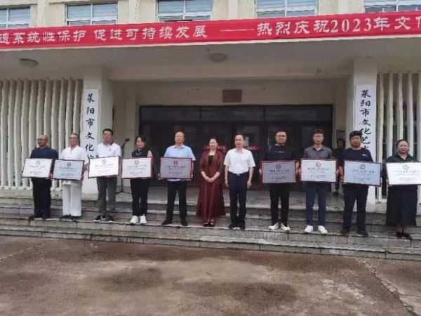 烟台非物质文化遗产概述(烟台非遗有哪些值得一看的传统技艺?)-第2张图片-八三百科 烟台非物质文化遗产概述(烟台非遗有哪些值得一看的传统技艺?)-第2张图片-八三百科