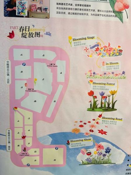 非物质文化遗产南郊（南郊非遗在哪看？最新打卡路线公开）-第1张图片-八三百科