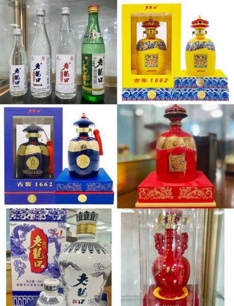 周口非物质文化遗产白酒(周口非遗白酒怎么辨别正宗)-第1张图片-八三百科 周口非物质文化遗产白酒(周口非遗白酒怎么辨别正宗)-第1张图片-八三百科