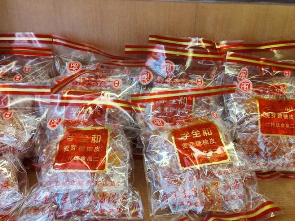 非物质文化遗产零食(非遗零食有哪些值得买)-第1张图片-八三百科 非物质文化遗产零食(非遗零食有哪些值得买)-第1张图片-八三百科