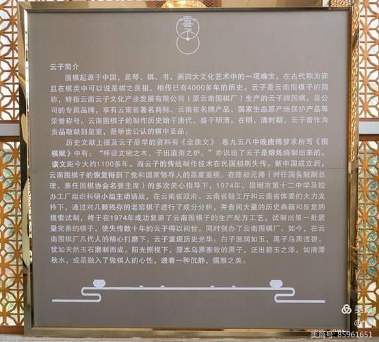 贵港非物质文化遗产官网(贵港非遗官网在哪里查询?)-第1张图片-八三百科 贵港非物质文化遗产官网(贵港非遗官网在哪里查询?)-第1张图片-八三百科