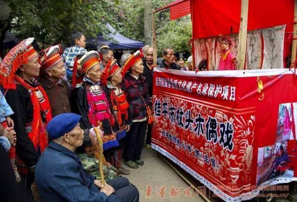 贵港非物质文化遗产官网(贵港非遗官网在哪里查询?)-第2张图片-八三百科 贵港非物质文化遗产官网(贵港非遗官网在哪里查询?)-第2张图片-八三百科