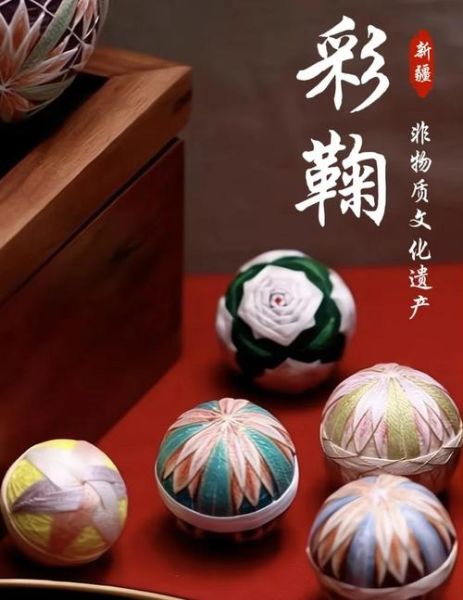 为非物质文化遗产(什么是非物质文化遗产?)-第3张图片-八三百科 为非物质文化遗产(什么是非物质文化遗产?)-第3张图片-八三百科