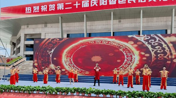 非物质文化遗产唢呐串词(非遗唢呐表演串词模板)-第3张图片-八三百科 非物质文化遗产唢呐串词(非遗唢呐表演串词模板)-第3张图片-八三百科