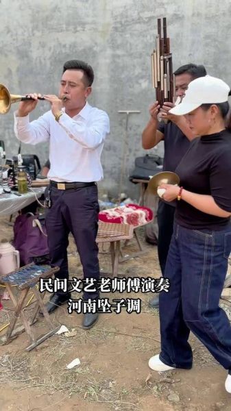 非物质文化遗产唢呐串词(非遗唢呐表演串词模板)-第1张图片-八三百科 非物质文化遗产唢呐串词(非遗唢呐表演串词模板)-第1张图片-八三百科