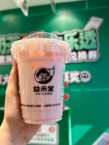 非物质文化遗产益禾堂（益禾堂是非遗吗）-第1张图片-八三百科