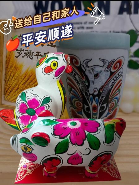 民间非物质文化遗产生肖(民间非物质遗产12生肖手艺去哪学)-第2张图片-八三百科 民间非物质文化遗产生肖(民间非物质遗产12生肖手艺去哪学)-第2张图片-八三百科