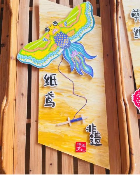 园外非物质文化遗产（园外非遗有哪些园外非遗在哪里）-第1张图片-八三百科