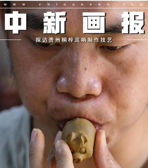 非物质文化遗产哨子(非物质文化遗产哨子制作技艺入门指南)-第2张图片-八三百科 非物质文化遗产哨子(非物质文化遗产哨子制作技艺入门指南)-第2张图片-八三百科