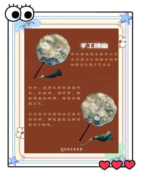 非物质文化遗产售卖（非遗手工小物件淘宝如何选品不掉坑）-第3张图片-八三百科