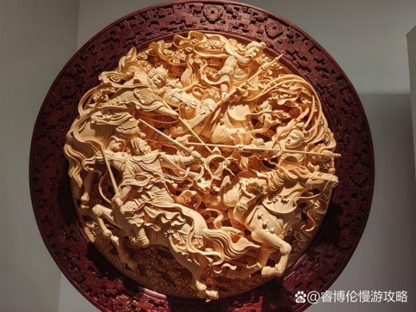 东阳 非物质文化遗产（东阳非遗有哪些项目入门指南）-第2张图片-八三百科