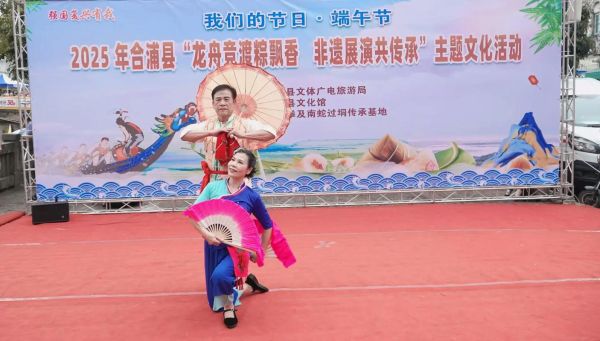 合什么非物质文化遗产（合浦县申报非物质文化遗产有哪些）-第1张图片-八三百科