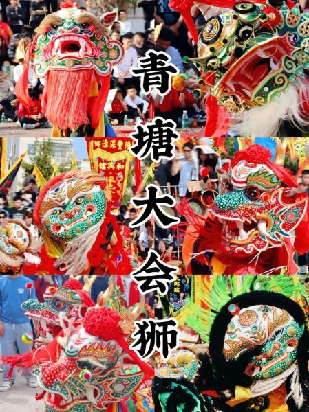 爆笑非物质文化遗产(爆笑非遗是什么梗)-第1张图片-八三百科 爆笑非物质文化遗产(爆笑非遗是什么梗)-第1张图片-八三百科