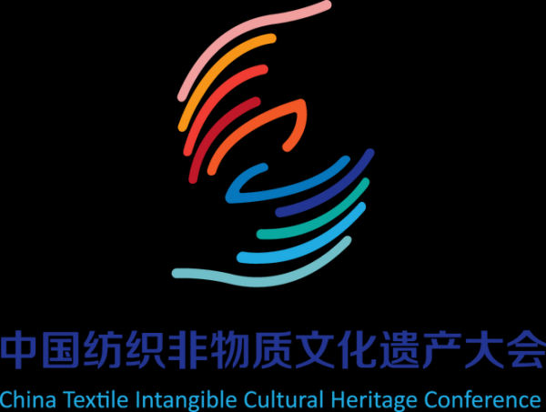 非物质文化遗产 标志（中国非物质文化遗产标志图案含义与使用）-第2张图片-八三百科