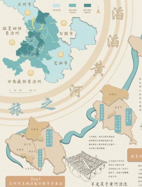 明星非物质文化遗产（明星非遗传承有哪些冷门路线）-第1张图片-八三百科