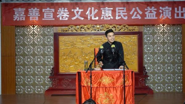 非物质文化遗产宣卷（非遗宣卷怎么学？初学者入门指南）-第2张图片-八三百科