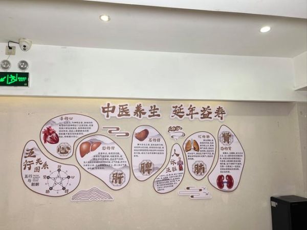 非物质文化遗产保健（非物质文化遗产养生保健适合初学者吗）-第1张图片-八三百科