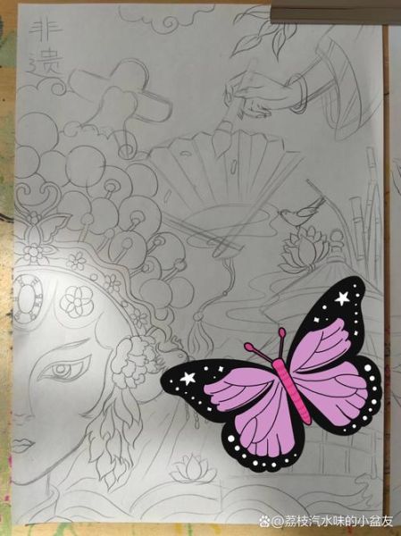 沂蒙非物质文化遗产画画(沂蒙非遗画画技法有哪些?)-第1张图片-八三百科 沂蒙非物质文化遗产画画(沂蒙非遗画画技法有哪些?)-第1张图片-八三百科