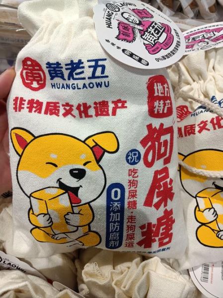 非文化物质文化遗产食品（非遗食品有哪些新手最容易入门）-第1张图片-八三百科
