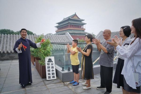 小曲非物质文化遗产（小曲非物质文化遗产如何传承）-第2张图片-八三百科