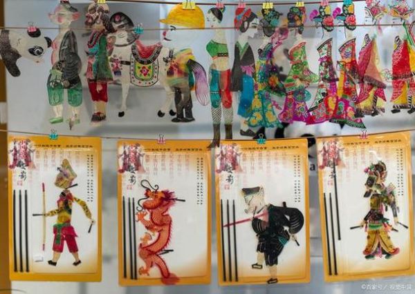 湖北省非物质文化遗产(湖北省非物质文化遗产介绍完整指南)-第2张图片-八三百科 湖北省非物质文化遗产(湖北省非物质文化遗产介绍完整指南)-第2张图片-八三百科