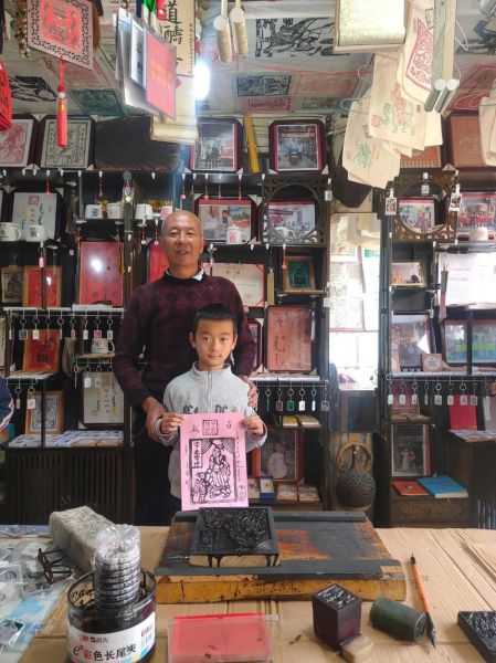 非物质文化遗产男子（非物质文化遗产男子传习方法）-第1张图片-八三百科