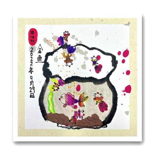 非物质文化遗产指画金鱼（指画金鱼技法入门教程）-第1张图片-八三百科