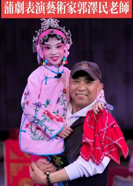 靠山梆子非物质文化遗产(靠山梆子非遗怎么入门)-第2张图片-八三百科 靠山梆子非物质文化遗产(靠山梆子非遗怎么入门)-第2张图片-八三百科