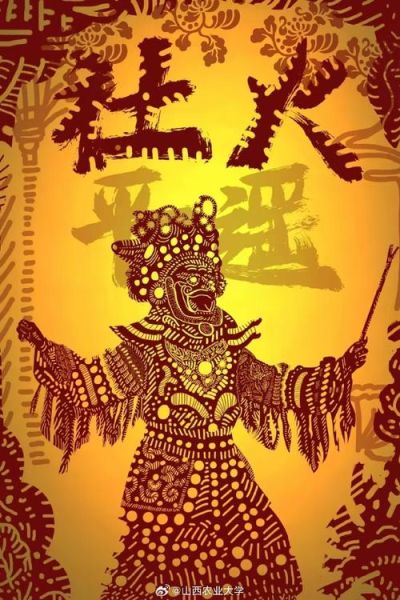 大分县非物质文化遗产（大分县非物质文化遗产有哪些）-第1张图片-八三百科