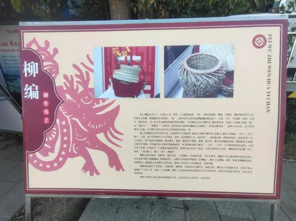 文化遗产非物质遗物（非物质文化遗产包括哪些项目）-第1张图片-八三百科