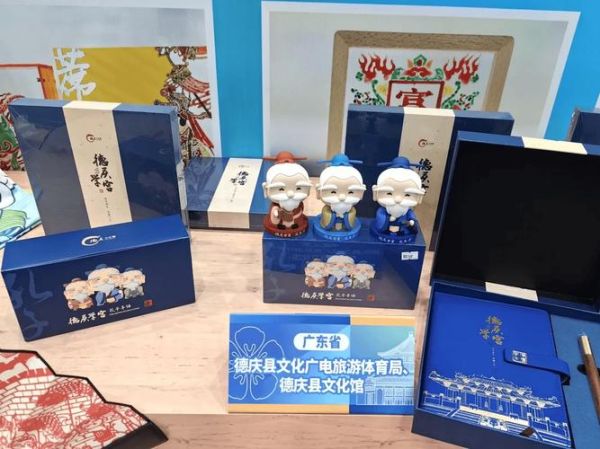 非物质文化遗产产品定义（非物质文化遗产产品有哪些）-第1张图片-八三百科