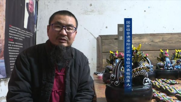 周口中药非物质文化遗产(周口民间中药制作技艺是什么)-第3张图片-八三百科 周口中药非物质文化遗产(周口民间中药制作技艺是什么)-第3张图片-八三百科