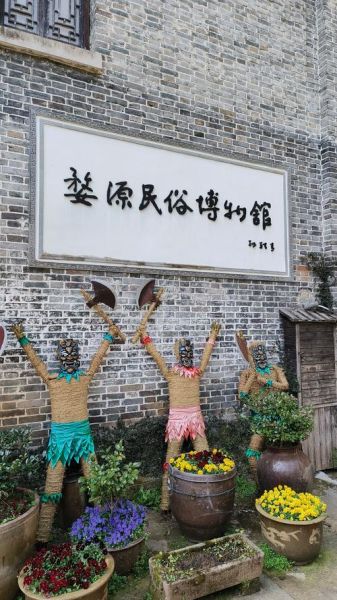 婺源非物质文化遗产概况(婺源非遗有哪些项目适合新手体验)-第3张图片-八三百科 婺源非物质文化遗产概况(婺源非遗有哪些项目适合新手体验)-第3张图片-八三百科