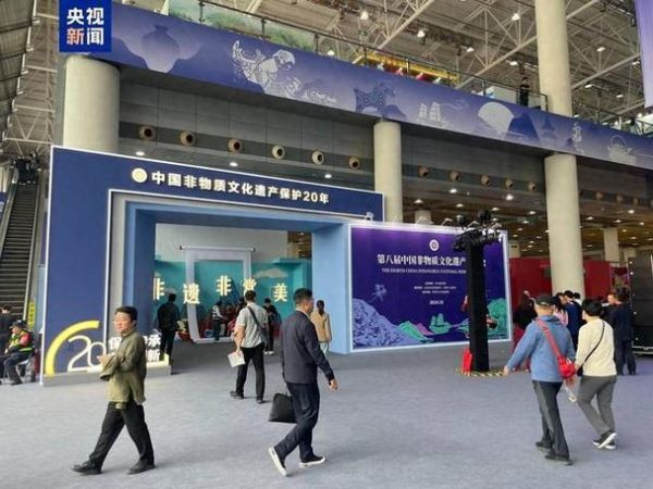 非物质文化遗产展条幅（非遗展会条幅设计怎么做）-第3张图片-八三百科