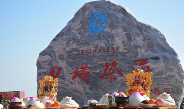 非物质文化遗产竹江排（竹江渔民祭海节在哪玩最地道）-第3张图片-八三百科