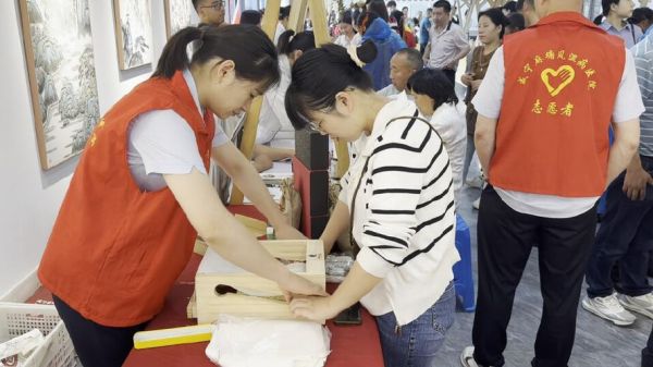 风湿非物质文化遗产-第3张图片-八三百科