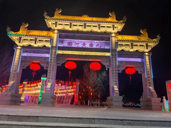 非物质文化遗产武陟（武陟非遗：黄河龙灯在哪里看？）-第1张图片-八三百科