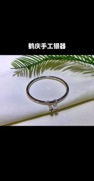 银器县级非物质文化遗产（县级非遗银器技艺如何入门）-第2张图片-八三百科